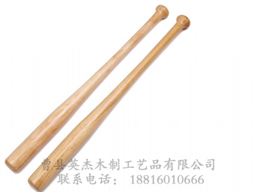 點(diǎn)擊查看詳細(xì)信息<br>標(biāo)題：英杰棒球棍 閱讀次數(shù)：1658