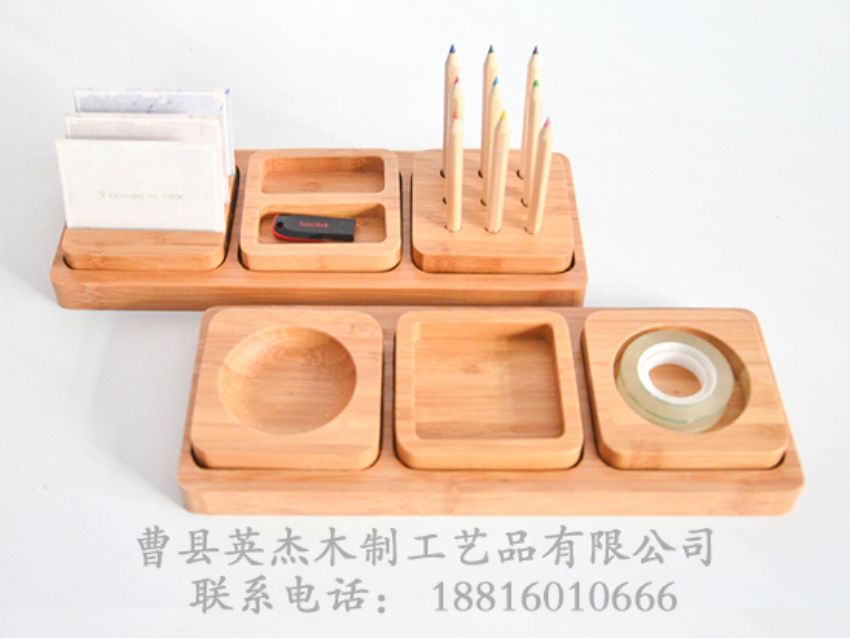 點(diǎn)擊查看詳細(xì)信息<br>標(biāo)題：竹木文具 閱讀次數(shù)：1773