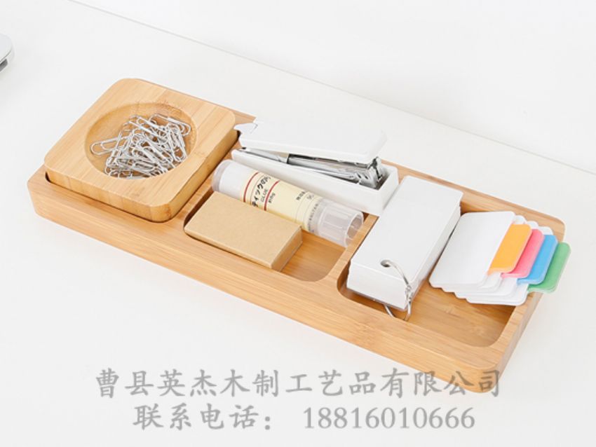 點(diǎn)擊查看詳細(xì)信息<br>標(biāo)題：竹木文具 閱讀次數(shù)：1771