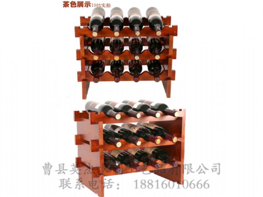 點擊查看詳細信息<br>標題：木制酒架 閱讀次數(shù)：1260