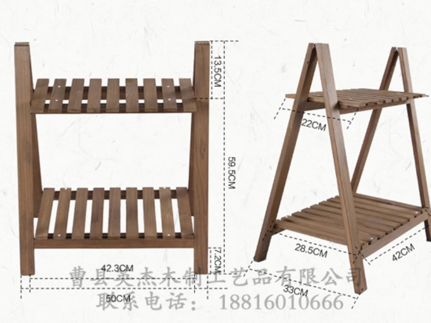 點(diǎn)擊查看詳細(xì)信息<br>標(biāo)題：木制花盆架 閱讀次數(shù)：1287