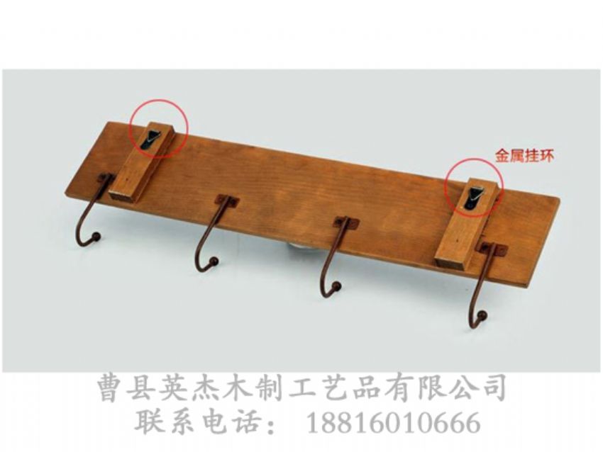 點(diǎn)擊查看詳細(xì)信息<br>標(biāo)題：木制衣架 閱讀次數(shù)：1438