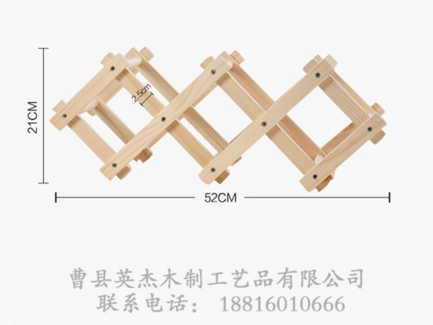 點擊查看詳細信息<br>標題：木制酒架 閱讀次數(shù)：1272