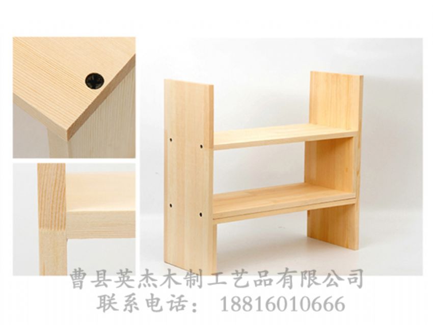 點(diǎn)擊查看詳細(xì)信息<br>標(biāo)題：散裝小木架 閱讀次數(shù)：1656