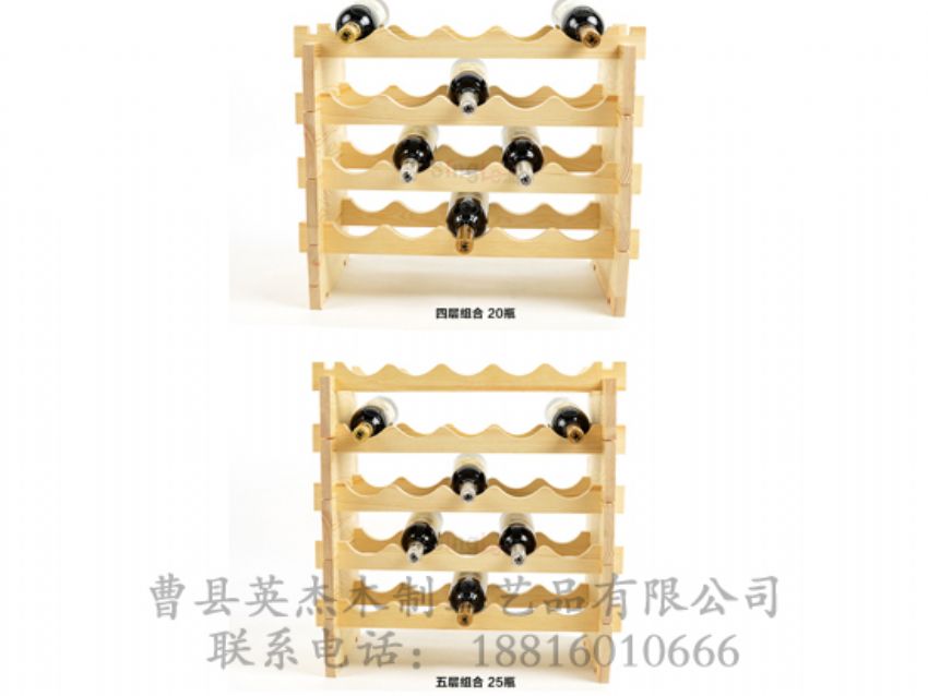點擊查看詳細信息<br>標題：木制酒架 閱讀次數(shù)：1123
