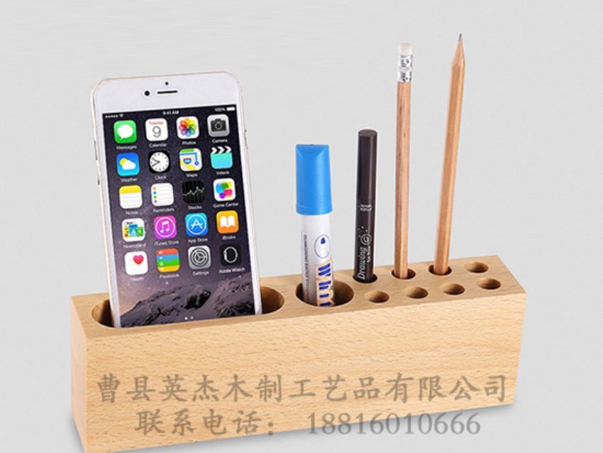 點(diǎn)擊查看詳細(xì)信息<br>標(biāo)題：手機(jī)支架 閱讀次數(shù)：1531