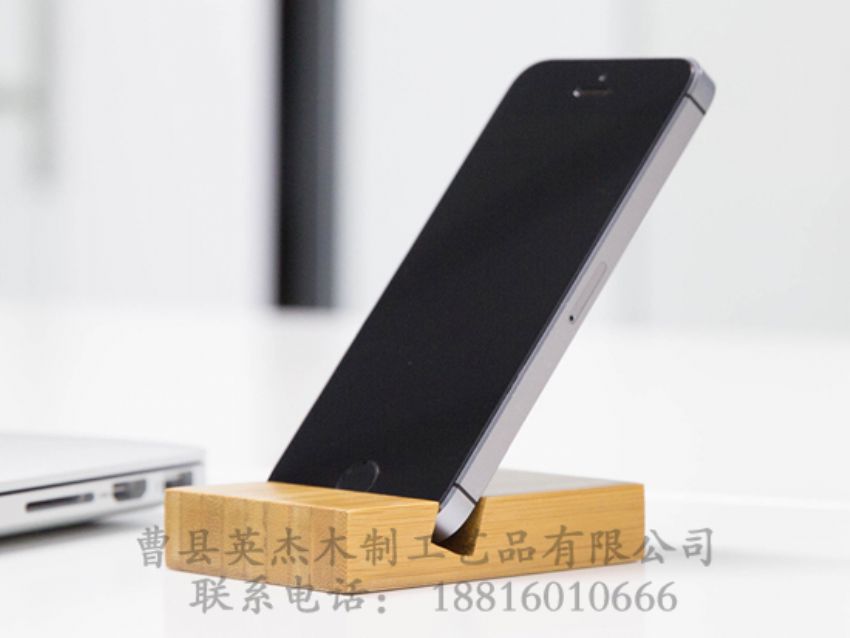 點(diǎn)擊查看詳細(xì)信息<br>標(biāo)題：竹木手機(jī)支架 閱讀次數(shù)：1715