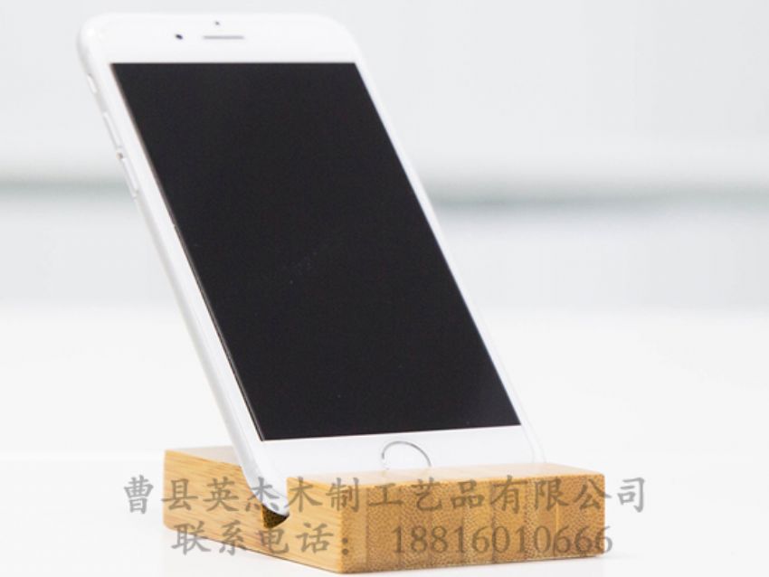 點(diǎn)擊查看詳細(xì)信息<br>標(biāo)題：竹木手機(jī)支架 閱讀次數(shù)：1624