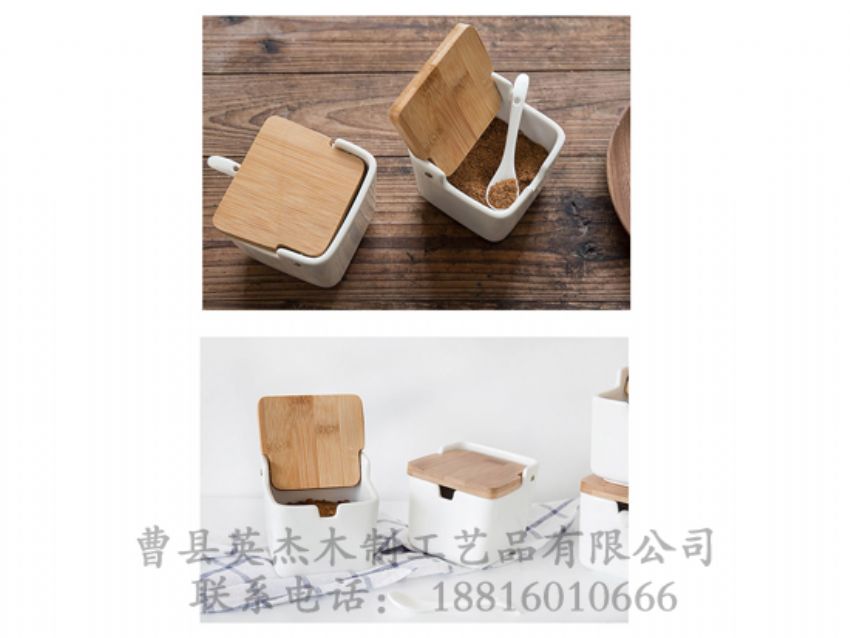 點(diǎn)擊查看詳細(xì)信息<br>標(biāo)題：竹木調(diào)味盒木蓋 閱讀次數(shù)：1717