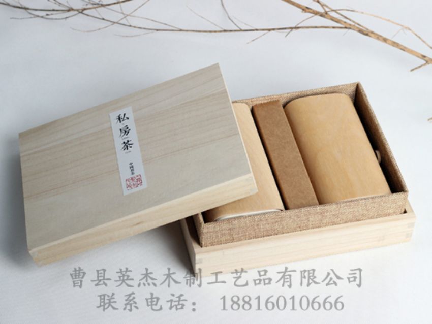 點擊查看詳細信息<br>標題：木制茶葉盒 閱讀次數(shù)：1151