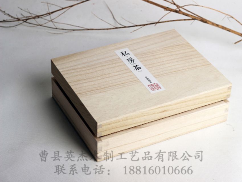點擊查看詳細信息<br>標題：木制茶葉盒 閱讀次數(shù)：1332