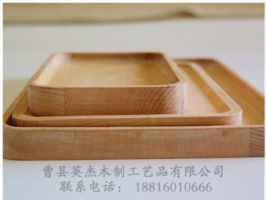 點(diǎn)擊查看詳細(xì)信息<br>標(biāo)題：櫸木木盤(pán) 閱讀次數(shù)：1292
