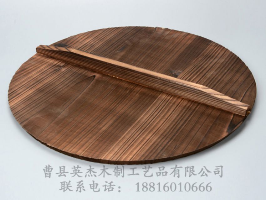 點擊查看詳細(xì)信息<br>標(biāo)題：木制鍋蓋 閱讀次數(shù)：1495