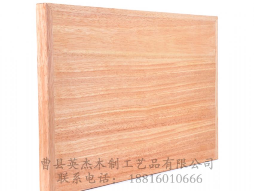 點擊查看詳細(xì)信息<br>標(biāo)題：木制面板 閱讀次數(shù)：1555