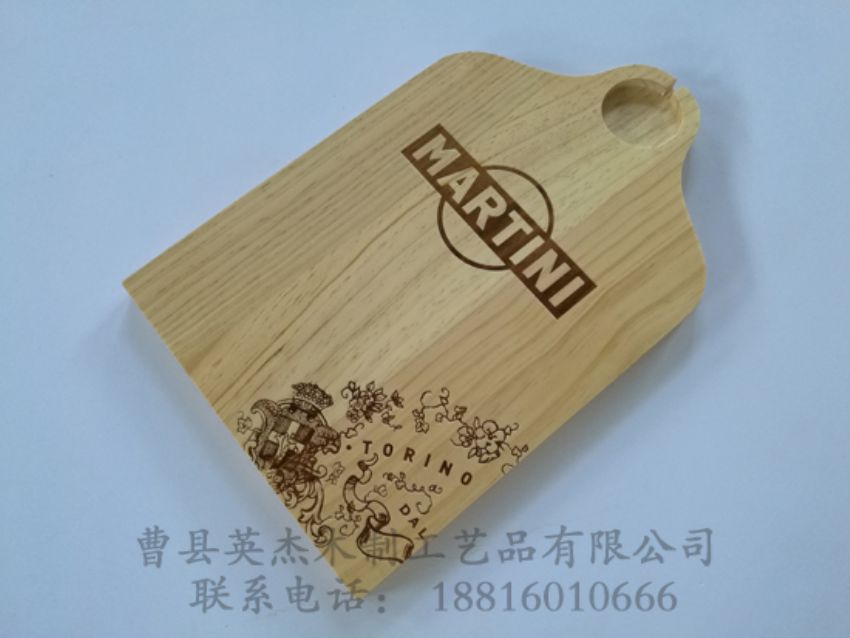 點擊查看詳細(xì)信息<br>標(biāo)題：木牌 閱讀次數(shù)：1530