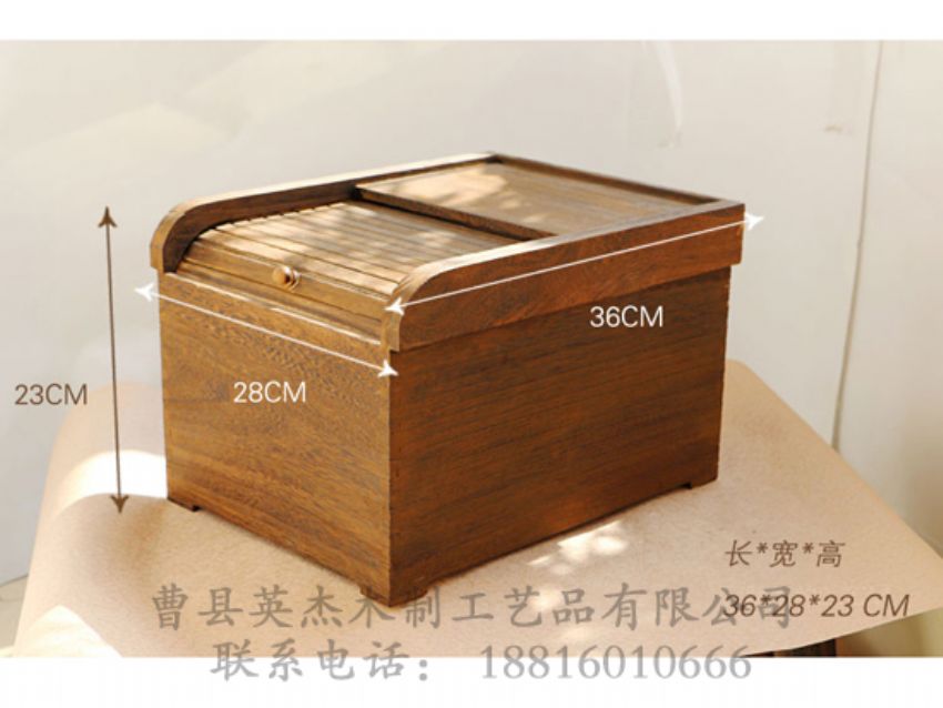 點(diǎn)擊查看詳細(xì)信息<br>標(biāo)題：出口米箱 閱讀次數(shù)：2859