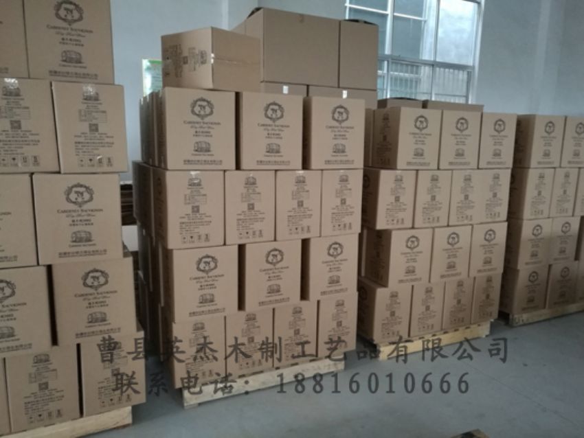 點擊查看詳細信息<br>標題：廠容廠貌 閱讀次數：1356