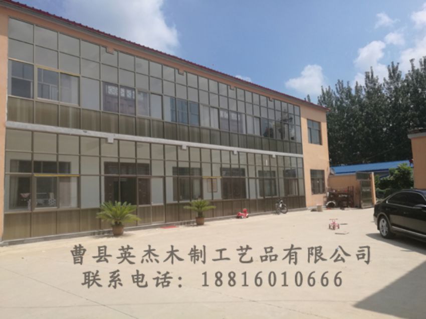 點擊查看詳細信息<br>標題：廠容廠貌 閱讀次數：1435