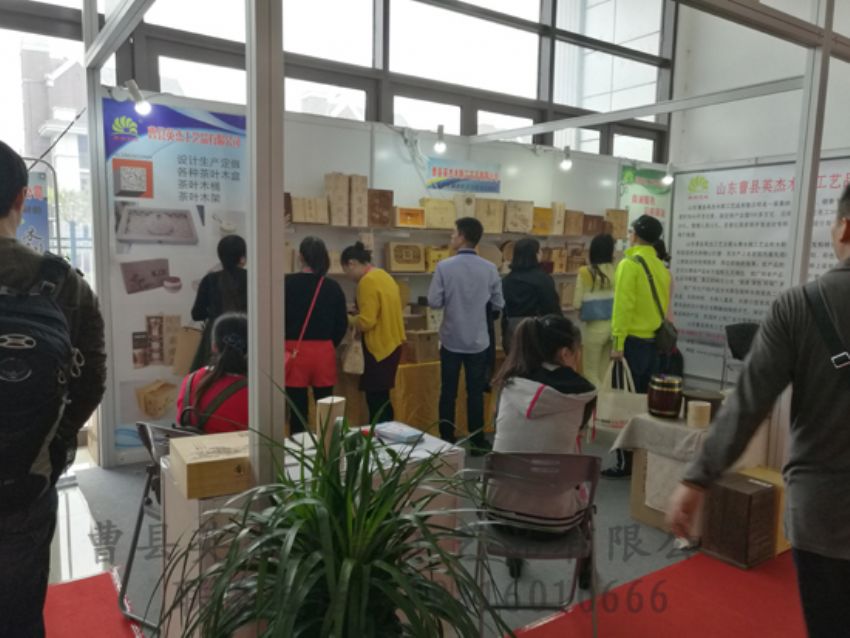 點擊查看詳細信息<br>標題：廠容廠貌 閱讀次數：1652