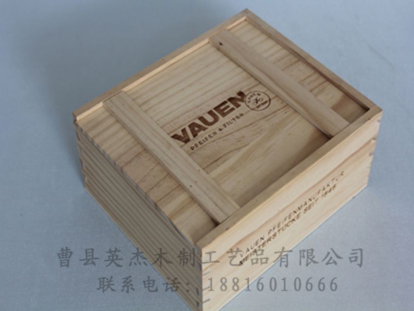 點擊查看詳細信息<br>標題：竹木茶葉盒 閱讀次數(shù)：1202