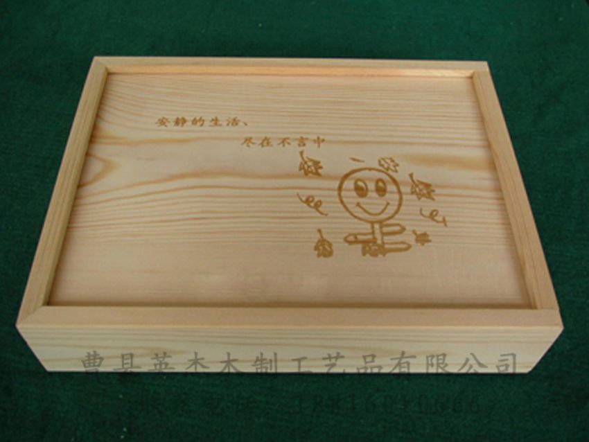 點擊查看詳細信息<br>標題：竹木茶葉盒 閱讀次數(shù)：1190