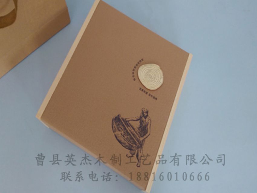 點擊查看詳細信息<br>標題：竹木茶葉盒 閱讀次數(shù)：1055