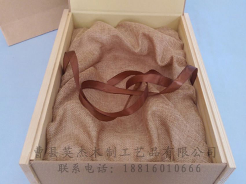 點擊查看詳細信息<br>標題：竹木茶葉盒 閱讀次數(shù)：1136