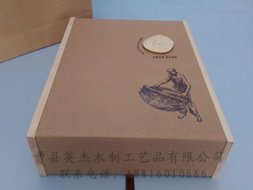 點擊查看詳細信息<br>標題：竹木茶葉盒 閱讀次數(shù)：1225