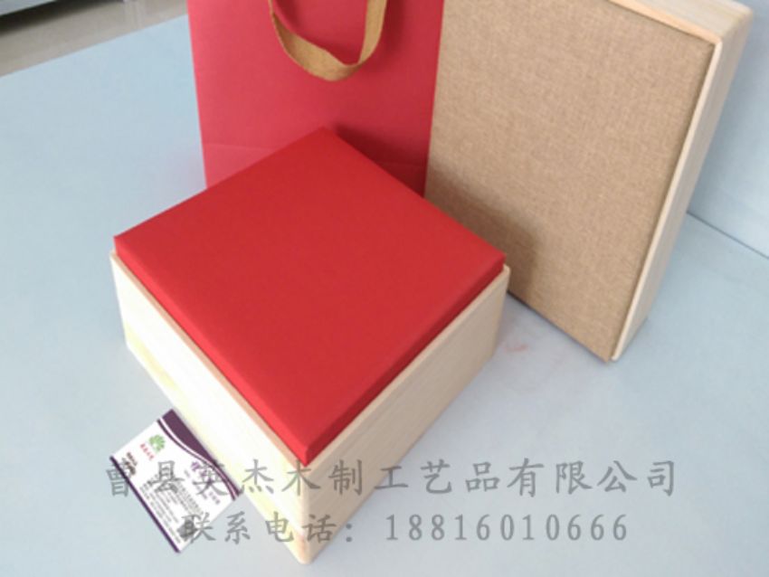 點擊查看詳細信息<br>標題：竹木茶葉盒 閱讀次數(shù)：1030