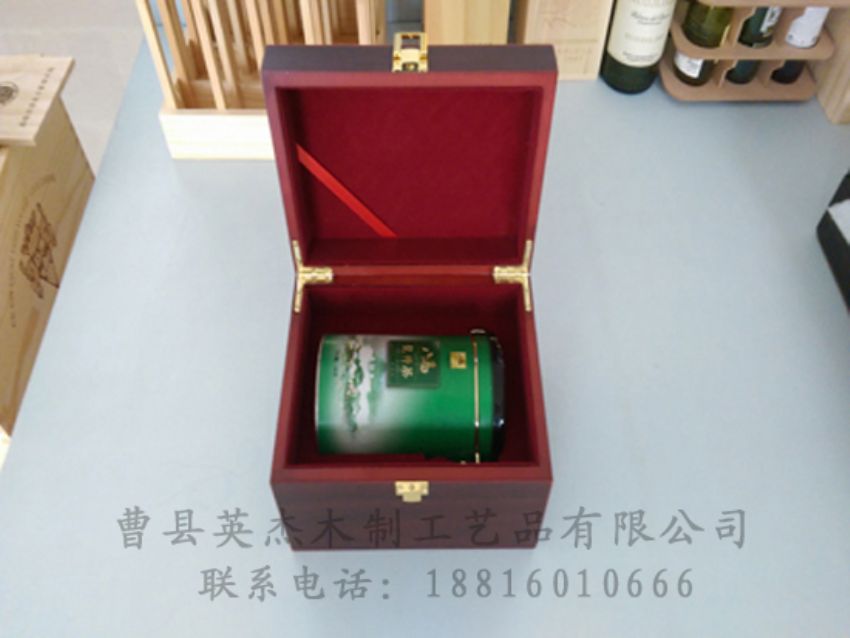 點擊查看詳細信息<br>標題：竹木茶葉盒 閱讀次數(shù)：1104