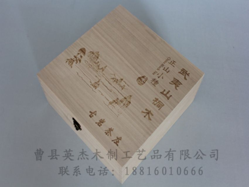 點(diǎn)擊查看詳細(xì)信息<br>標(biāo)題：竹木茶葉盒 閱讀次數(shù)：1234