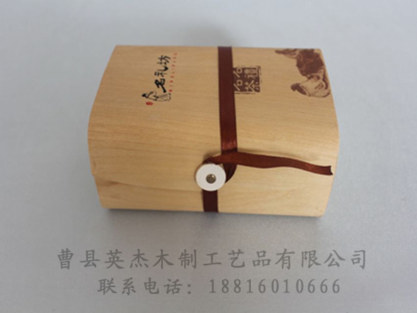 點(diǎn)擊查看詳細(xì)信息<br>標(biāo)題：竹木茶葉盒 閱讀次數(shù)：1155