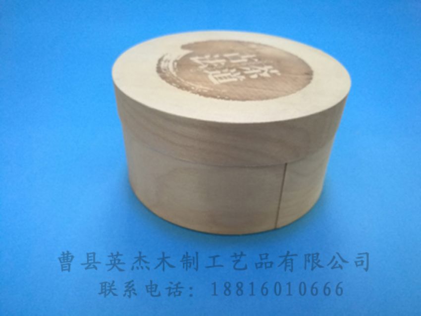 點(diǎn)擊查看詳細(xì)信息<br>標(biāo)題：竹木茶葉盒 閱讀次數(shù)：1276