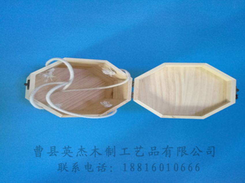 點(diǎn)擊查看詳細(xì)信息<br>標(biāo)題：竹木茶葉盒 閱讀次數(shù)：1056