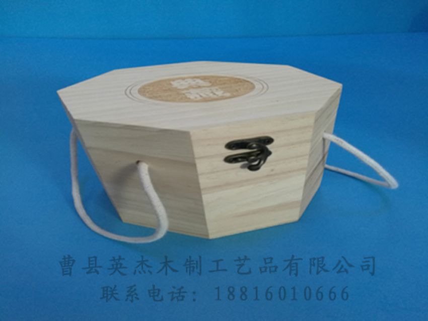 點(diǎn)擊查看詳細(xì)信息<br>標(biāo)題：竹木茶葉盒 閱讀次數(shù)：1283