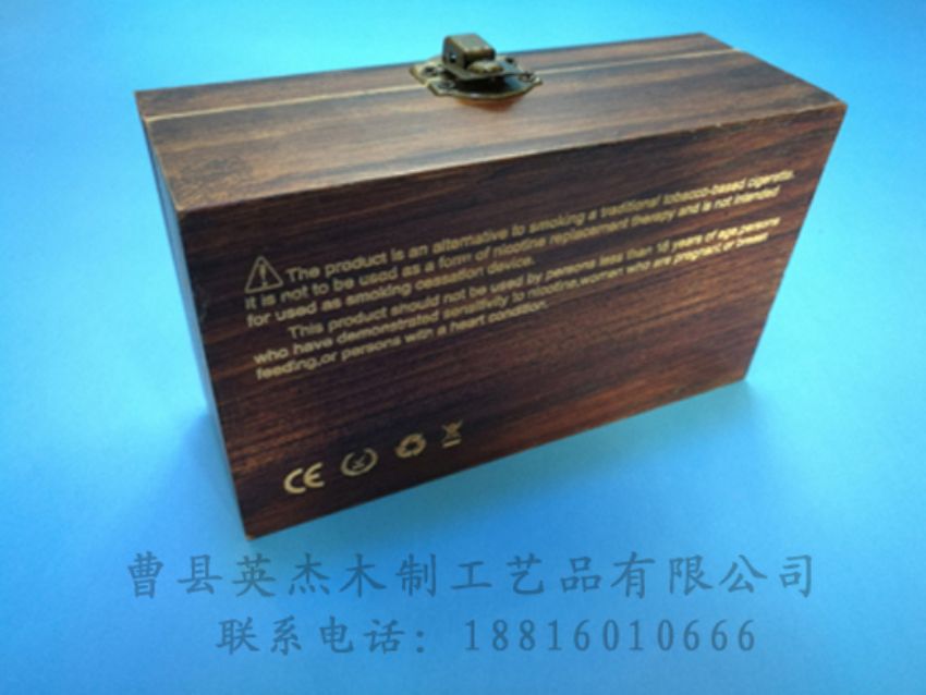 點(diǎn)擊查看詳細(xì)信息<br>標(biāo)題：竹木茶葉盒 閱讀次數(shù)：1125