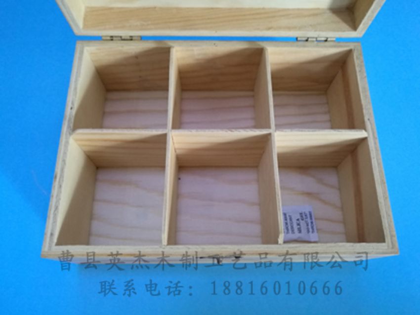 點(diǎn)擊查看詳細(xì)信息<br>標(biāo)題：竹木茶葉盒 閱讀次數(shù)：1274