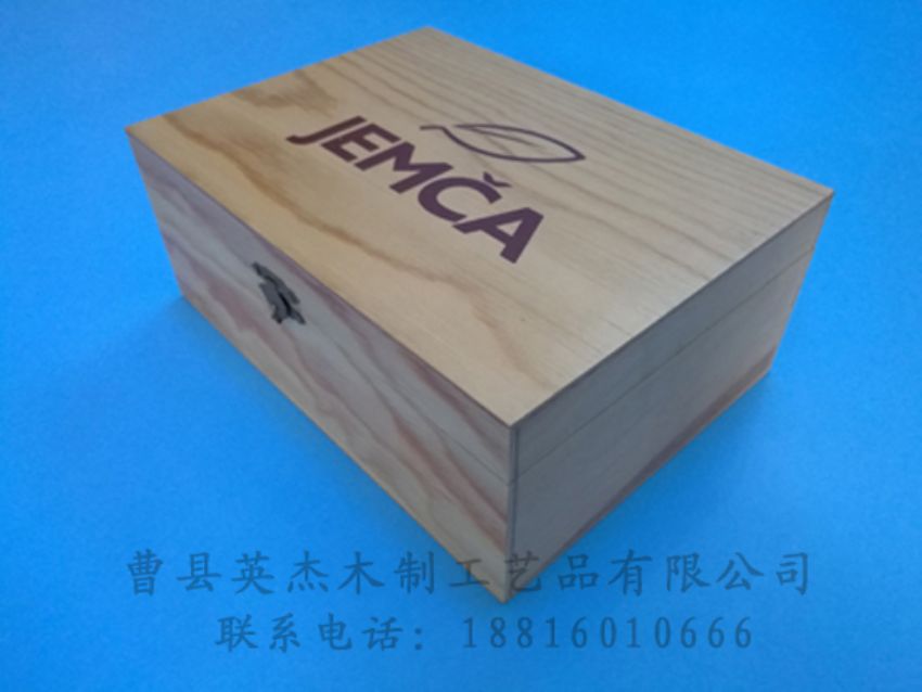 點(diǎn)擊查看詳細(xì)信息<br>標(biāo)題：竹木茶葉盒 閱讀次數(shù)：1190