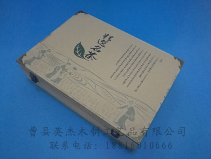 點(diǎn)擊查看詳細(xì)信息<br>標(biāo)題：竹木茶葉盒 閱讀次數(shù)：1274