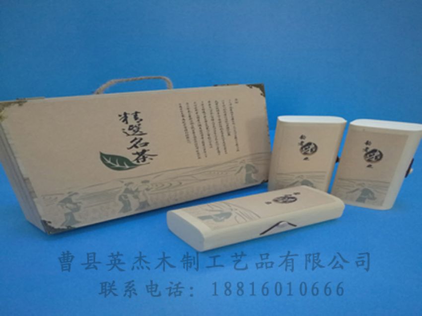點(diǎn)擊查看詳細(xì)信息<br>標(biāo)題：竹木茶葉盒 閱讀次數(shù)：1248