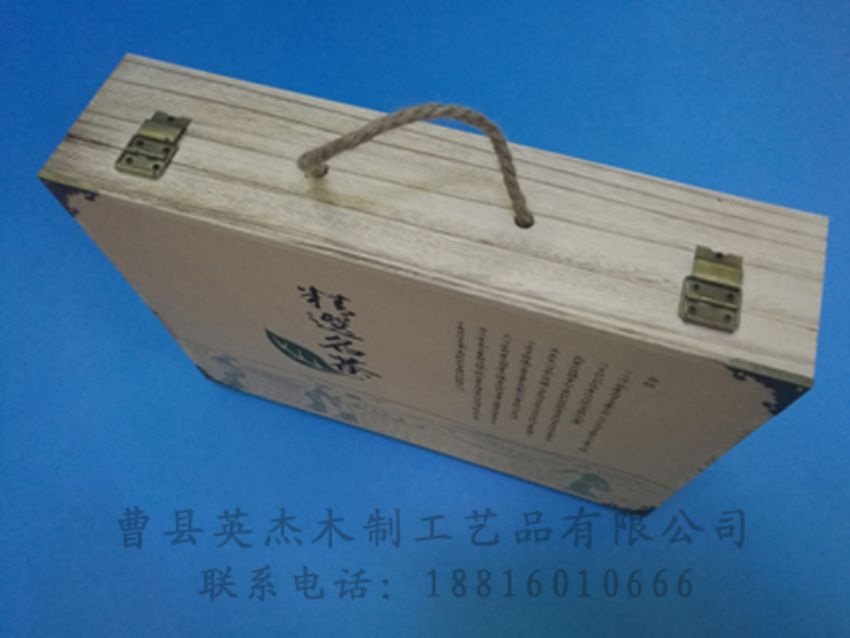 點(diǎn)擊查看詳細(xì)信息<br>標(biāo)題：竹木茶葉盒 閱讀次數(shù)：1278