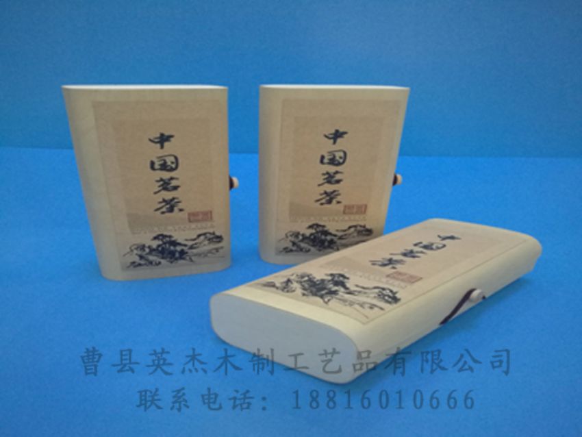 點(diǎn)擊查看詳細(xì)信息<br>標(biāo)題：竹木茶葉盒 閱讀次數(shù)：1263