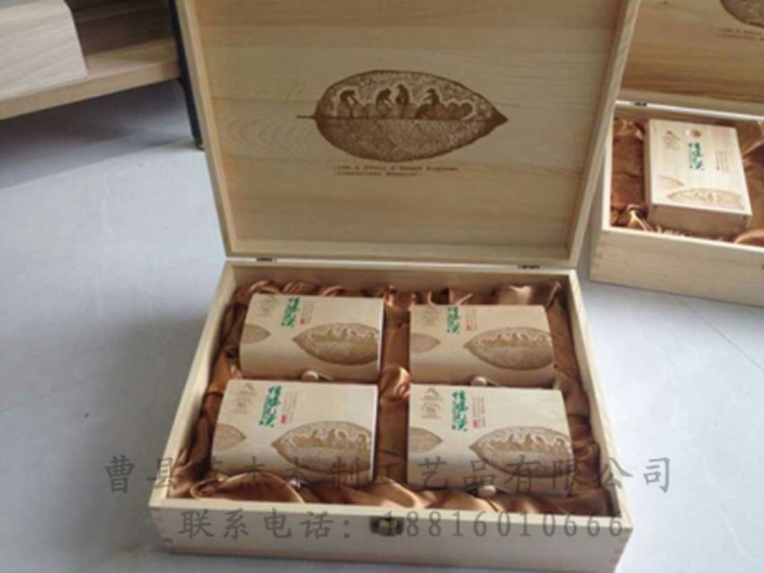 點(diǎn)擊查看詳細(xì)信息<br>標(biāo)題：竹木茶葉盒 閱讀次數(shù)：1282