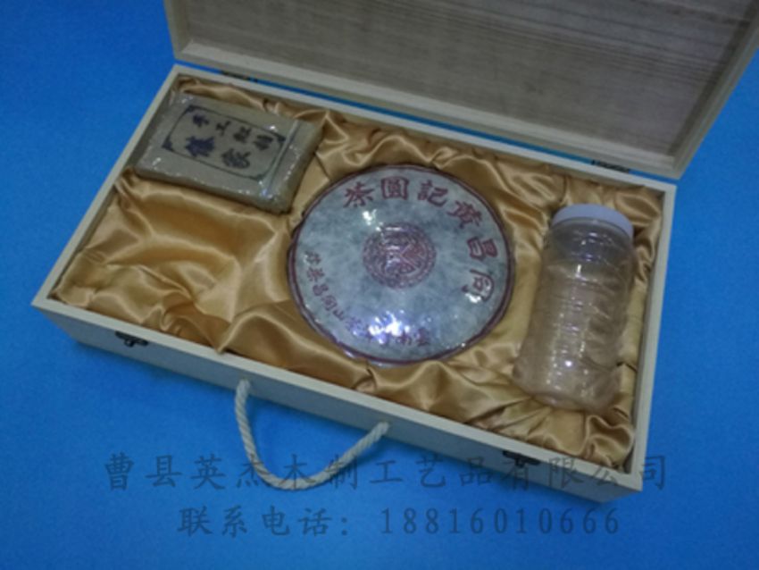 點(diǎn)擊查看詳細(xì)信息<br>標(biāo)題：竹木茶葉盒 閱讀次數(shù)：1354
