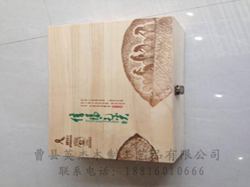 點(diǎn)擊查看詳細(xì)信息<br>標(biāo)題：竹木茶葉盒 閱讀次數(shù)：1237