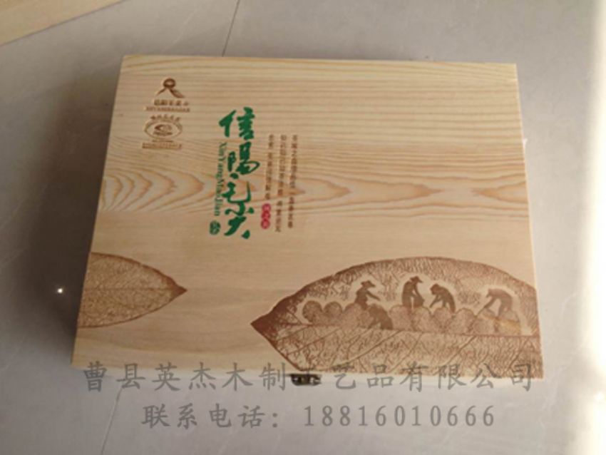 點(diǎn)擊查看詳細(xì)信息<br>標(biāo)題：竹木茶葉盒 閱讀次數(shù)：1314