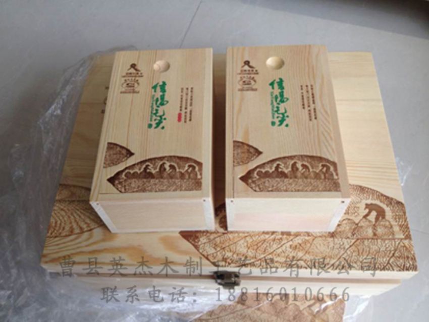 點(diǎn)擊查看詳細(xì)信息<br>標(biāo)題：竹木茶葉盒 閱讀次數(shù)：1289