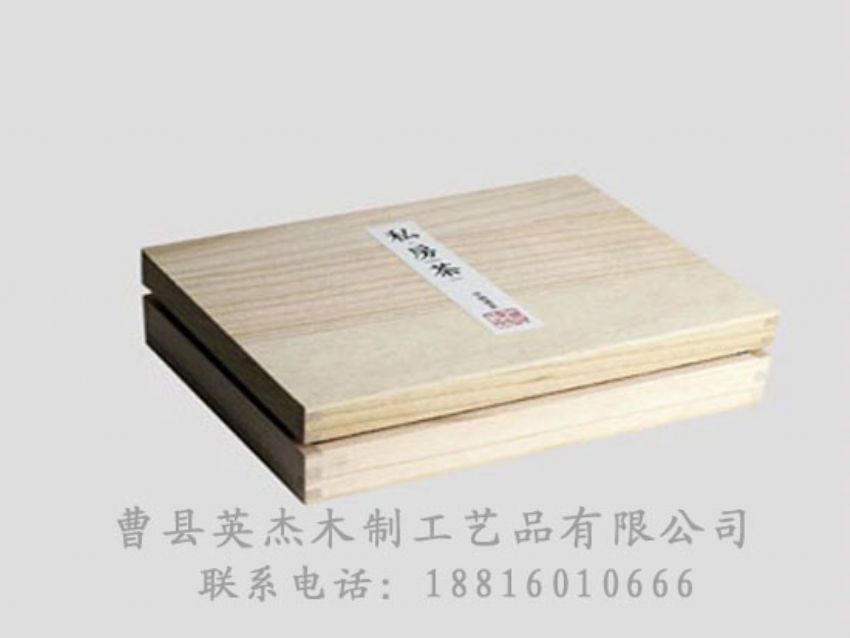 點(diǎn)擊查看詳細(xì)信息<br>標(biāo)題：竹木茶葉盒 閱讀次數(shù)：1289