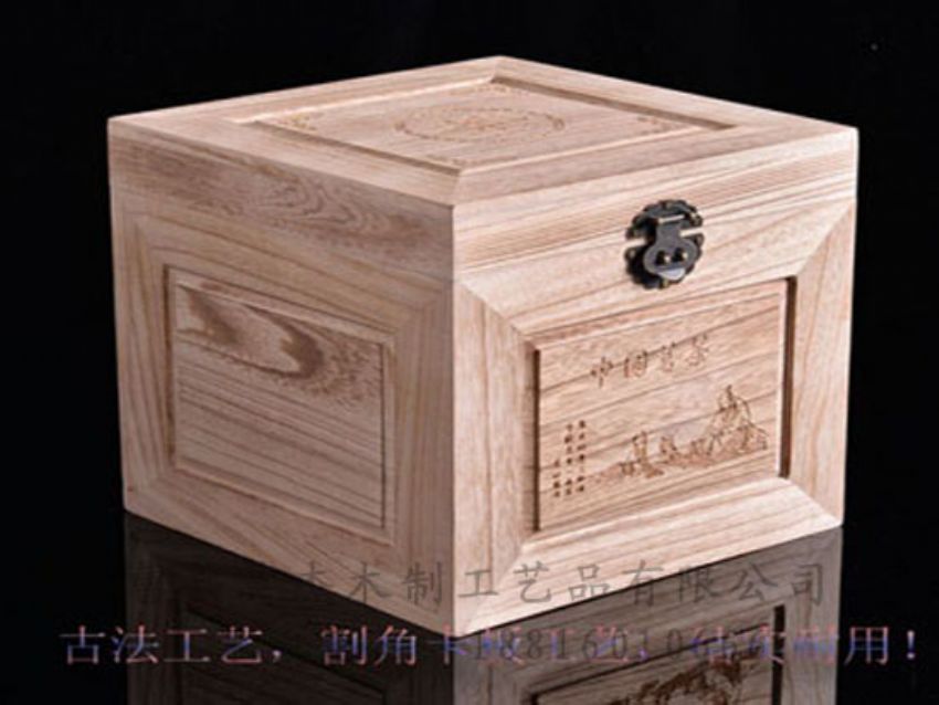 點(diǎn)擊查看詳細(xì)信息<br>標(biāo)題：竹木茶葉盒 閱讀次數(shù)：1372