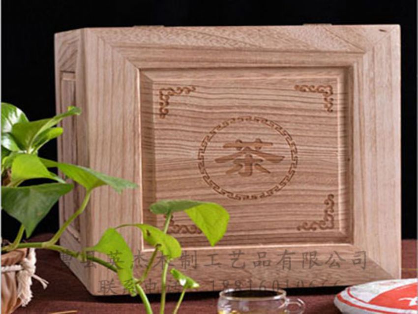 點(diǎn)擊查看詳細(xì)信息<br>標(biāo)題：竹木茶葉盒 閱讀次數(shù)：1446